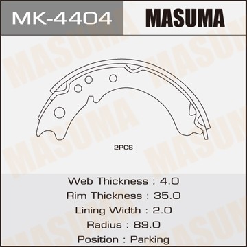 Колодки тормозные барабанные MK4404 MASUMA