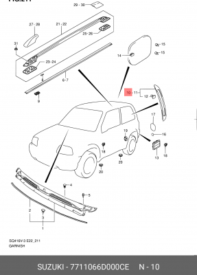 Деталь 77110-66D00-0CE SUZUKI
