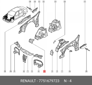 Деталь 7751679723 RENAULT