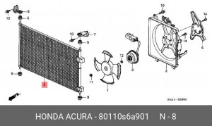 Конденсатор, кондиционер 80110S6A901 HONDA