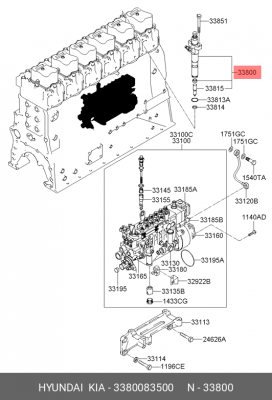 Распылитель 3380083500 HYUNDAI KIA