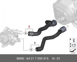Деталь 64 21 7 595 415 BMW