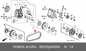 Поликлиновой ремень 38920-P04-004 HONDA