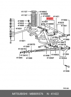 Амортизатор MB809376 MITSUBISHI
