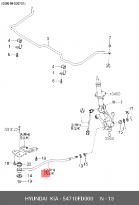 Деталь 54710FD000 HYUNDAI KIA