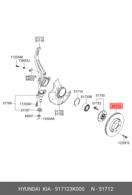 Тормозной диск 51712-3K000 HYUNDAI KIA