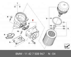Радиатор масляный ДВС 11 42 7 508 967 BMW