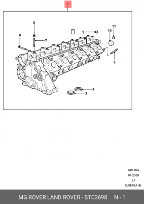 Головка цилиндра STC3698 LAND ROVER
