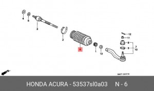 Пыльник рулевой рейки 53537SL0A03 HONDA