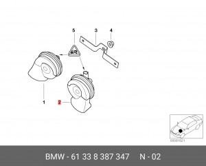 Сигнал звуковой 61 33 8 387 347 BMW