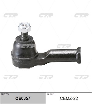 Наконечник рулевой тяги CEMZ-22 CTR