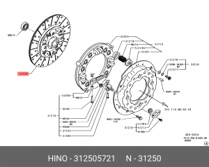 Диск сцепления 312505721 HINO