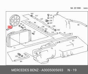 Вентилятор, охлаждение двигателя A0005005693 MERCEDES BENZ