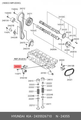 Клапан механизма изменения фаз ГРМ 2435526710 HYUNDAI KIA
