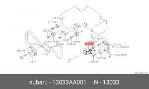 Натяжной ролик, ремень ГРМ 13033AA001 SUBARU