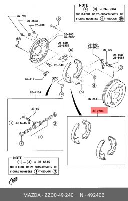 Колодки тормозные барабанные ZZC049240 MAZDA