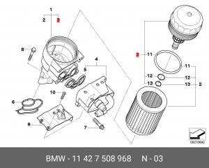 Крышка корпуса масляного фильтра 11 42 7 508 968 BMW