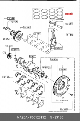 Кольца поршневые (комплект) F60123132 MAZDA