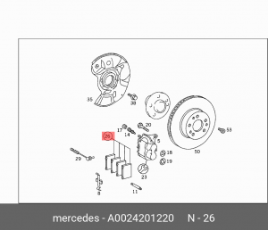 Колодки тормозные дисковые A0024201220 MERCEDES BENZ