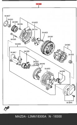 Генератор L3M6-18-300A MAZDA