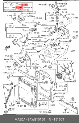 Деталь 8AWB15100 MAZDA
