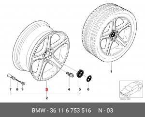 Диск колеса 36 11 6 753 516 BMW