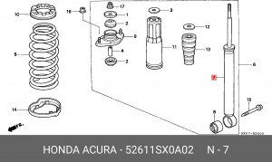 Амортизатор 52611-SX0-A02 HONDA