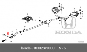 Уплотнительное кольцо, выпускной тр 18302SP0003 HONDA