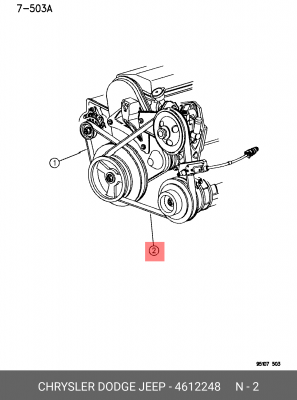 Клиновой ремень 4 6122 48 CHRYSLER