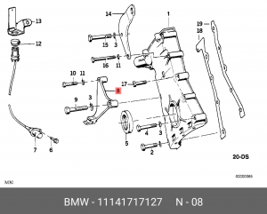 Кронштейн крепления опорный 11 14 1 717 127 BMW