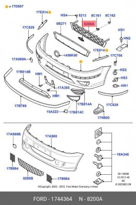 Решетка радиатора 1744364 FORD