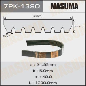 Ремень приводной 7PK-1390 MASUMA