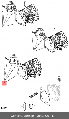 Патрубок дроссельной заслонки 90352920 GENERAL MOTORS