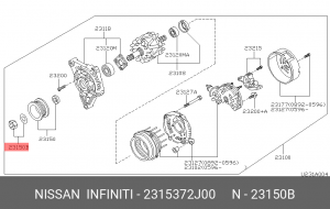 Ремкомплект, генератор 2315372J00 NISSAN