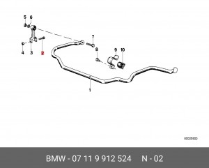Болт, система выпуска 07 11 9 912 524 BMW