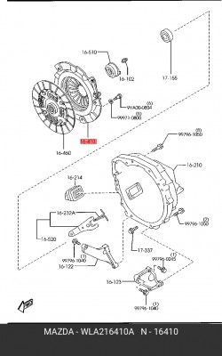 Нажимной диск сцепления WLA216410A MAZDA