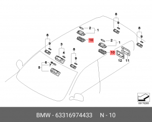 Плафон освещения салона 63 31 6 974 433 BMW