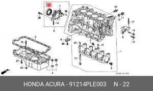 Уплотняющее кольцо, коленчатый вал 91214PLE003 HONDA