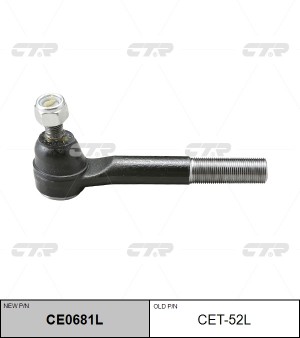 Наконечник рулевой тяги CET-52L CTR