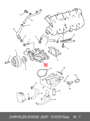 Водяной насос 5103576AA CHRYSLER