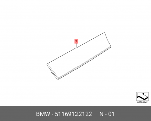 Крышка 51 16 9 122 122 BMW