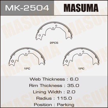 Колодки тормозные барабанные MK2504 MASUMA