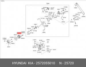 Сцепление, вентилятор радиатора 2572055010 HYUNDAI KIA