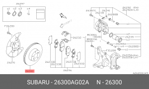 Тормозной диск 26300AG02A SUBARU