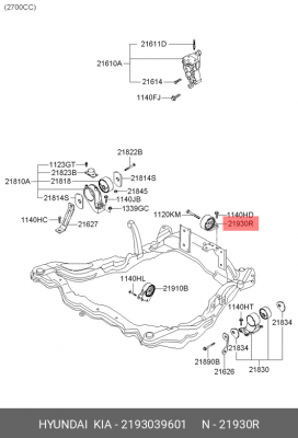 Подушка двигателя 2193039601 HYUNDAI KIA