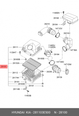 Фильтр воздушный 281103E500 HYUNDAI KIA