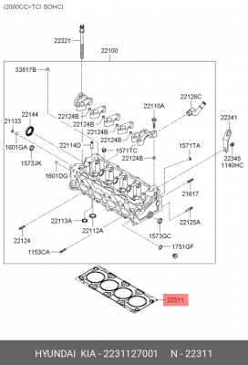 Прокладка, головка цилиндра 2231127001 HYUNDAI KIA