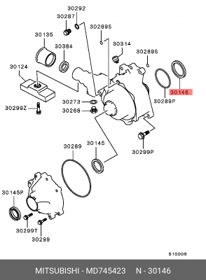 Уплотняющее кольцо, раздаточная коробка MD745423 MITSUBISHI