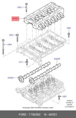 Блок коромысел - рокеров ГРМ 1 756 382 FORD