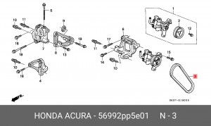 Клиновой ремень 56992-PP5-E01 HONDA